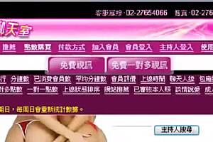 an asian amateur shares her everyday story