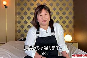 Explosive 27-Year-Old Japanese Milf Squirts Nonstop in Raw Amateur Casting.