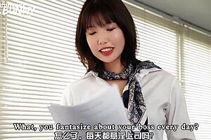 I’m yours, charming boss Katsuki Ren, take me now