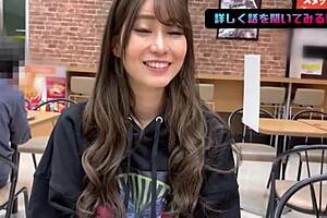 Japanese Beauty Craves New Cock in Wild Doggystyle