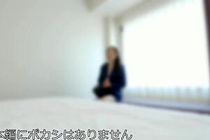 【素人・個人撮影】元グラドルの完璧グレイテストボディ hカップ巨乳の人妻 34歳 リアル浮気映像 膣にピタッ！と奥まで巨根をねじ込まれ形を覚えさせられる。