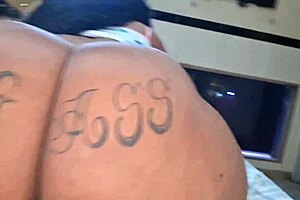 my girlfriend's cousin is so sexy and wild