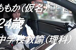 Emotional Journey Of Asian Women With Big Tits Traveling On A Bus