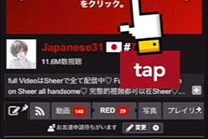 Christmas Night Cum Dump In Her Pussy?