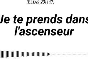 audio for women: erotic story from man's pov, rising tension, mouth sounds, naughty words, fingering under short skirt, standing doggy