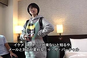 Cute Cosplay With Costumes And Oiled Skin