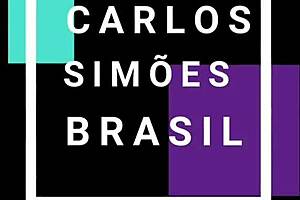 I'm the hot brunette giving it to my boyfriend