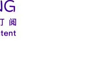 Asian Girlfriend Gets Bareback Fucked