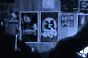 I... uh, fucking a milf doggy style