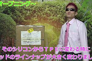 Opening Smiling Beauty For Unlimited Creampie @PPC