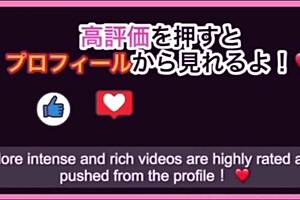 serious studious japanese girl shows raw pleasure faces during sex