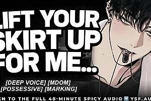 dominant boyfriend drags you into dressing room