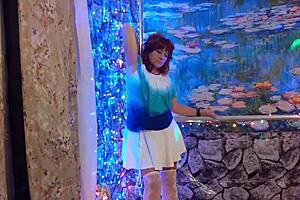 Hotwife Steffi's Pussy Dance Explodes!