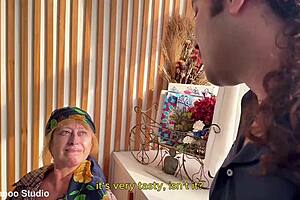 ugly granny first anal monster cock facial