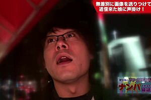 Skinny japanese college girl raw fucked hard creampie in underwear armpit fetish