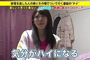 asian deepthroat with toys.