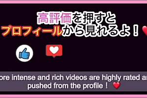 japanese girl moans loudly in boyfriend's room during 1 on 1