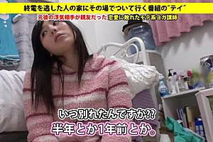 Incredible! Japanese Amateur Blowjob with Big Tits!