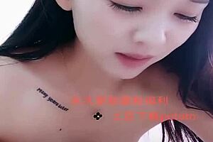 Asian amateur performs cheap girl show.