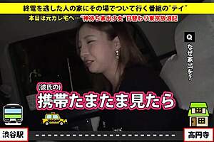 Full Version of Asian Big Tits Blowjob Awaits You